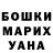 Amphetamine VHQ Elen Parsyan