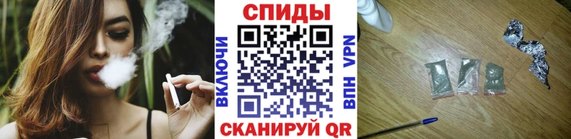 купить наркотики цена  darknet официальный сайт  Бутират бутик  Углегорск 