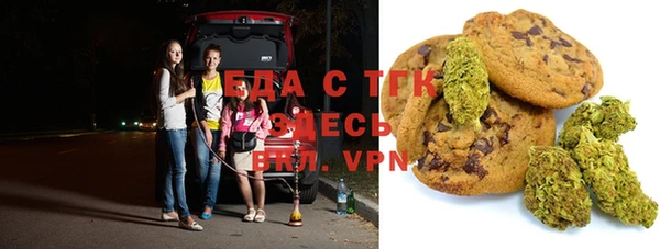 стафф Аркадак