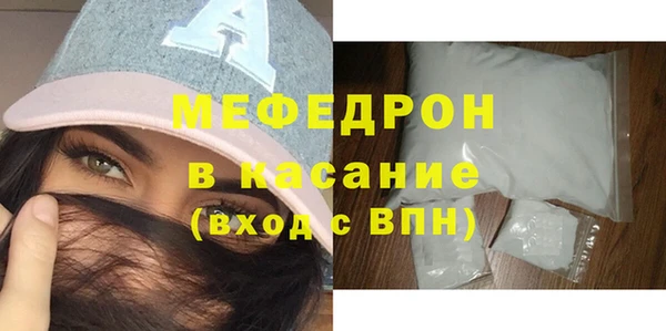 кокс Арсеньев