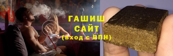 кокс Арсеньев