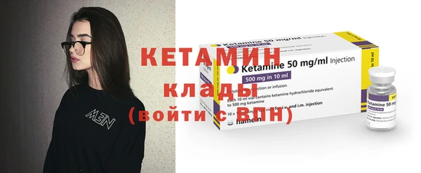кокс Арсеньев