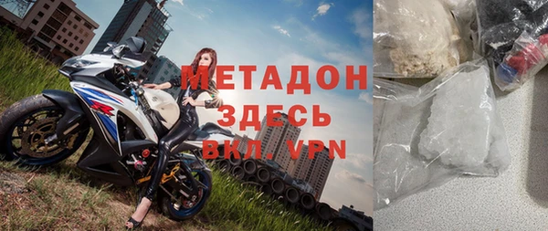 кокс Арсеньев