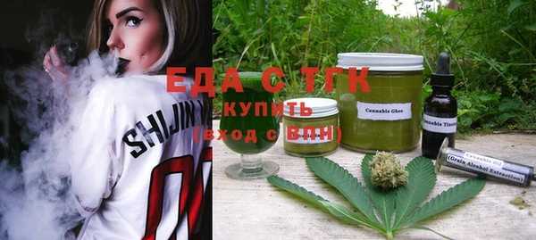 кокаин колумбия Беломорск