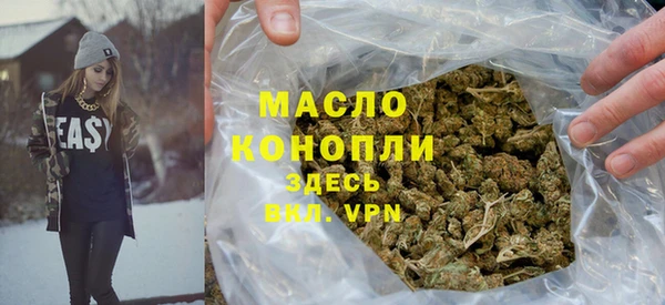 кокс Арсеньев
