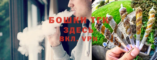 кокаин премиум Белоозёрский