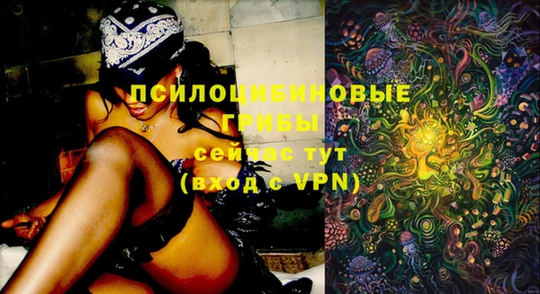 кокаин колумбия Беломорск