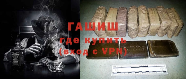 кокаин премиум Белоозёрский