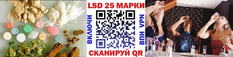OMG маркетплейс  Углегорск  это Telegram  ЛСД экстази ecstasy 